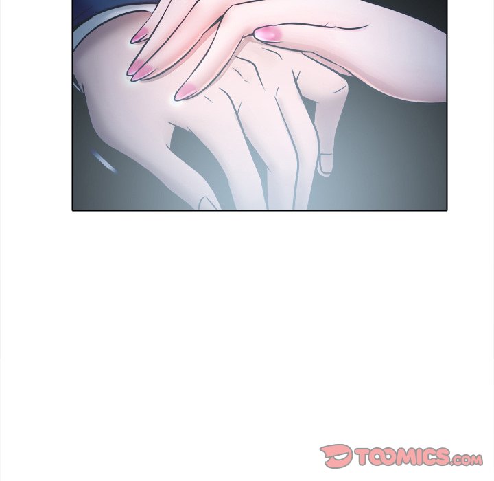歧途 第5章 第34页