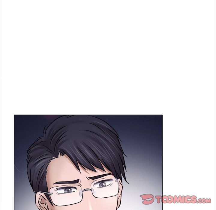 歧途 第5章 第66页