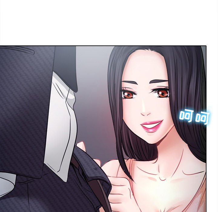 歧途 第5章 第68页