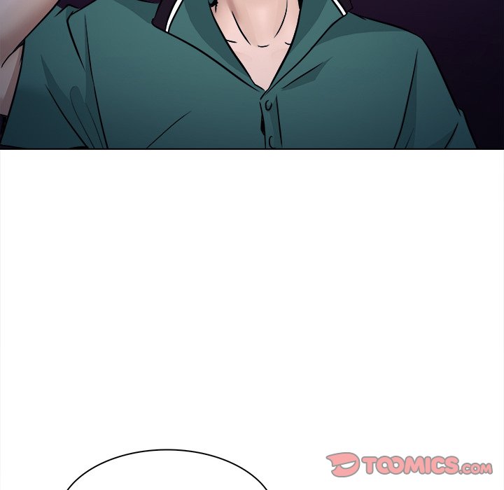 歧途 第5章 第94页