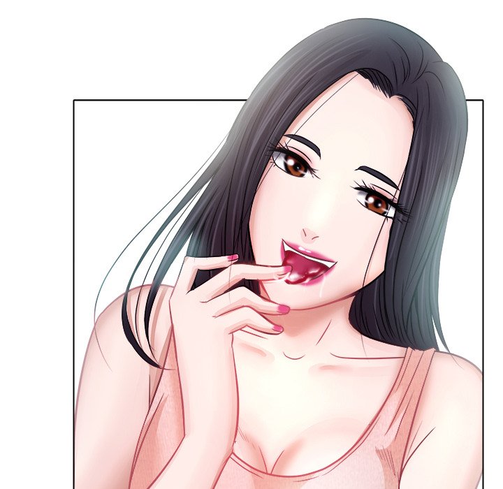 歧途 第5章 第79页