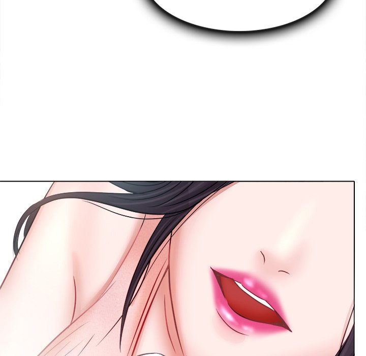 歧途 第5章 第73页