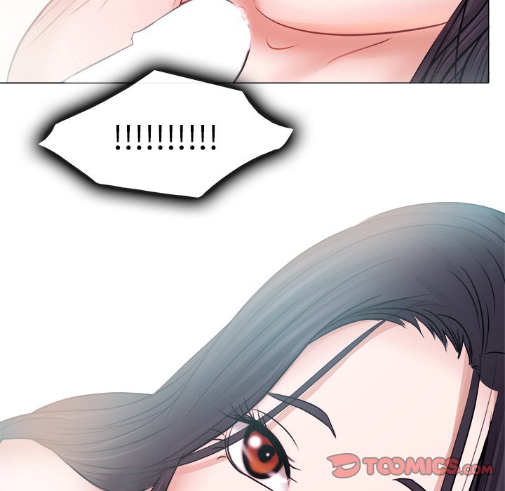 歧途 第5章 第74页