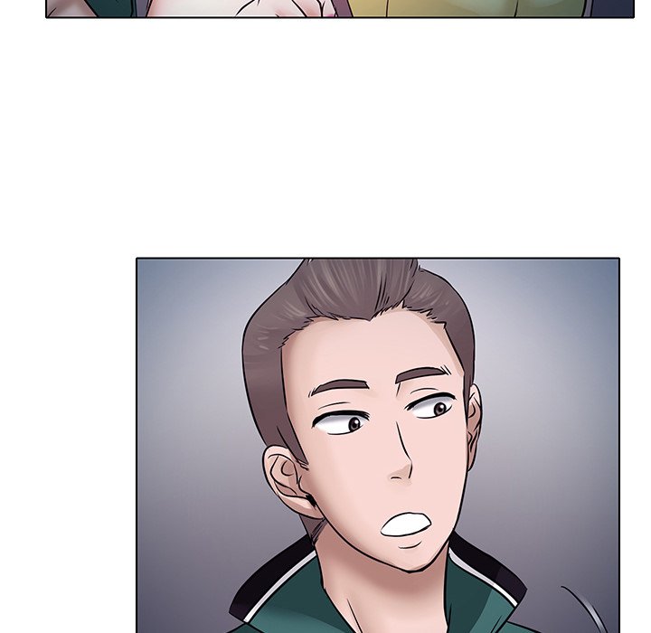 歧途 第5章 第104页