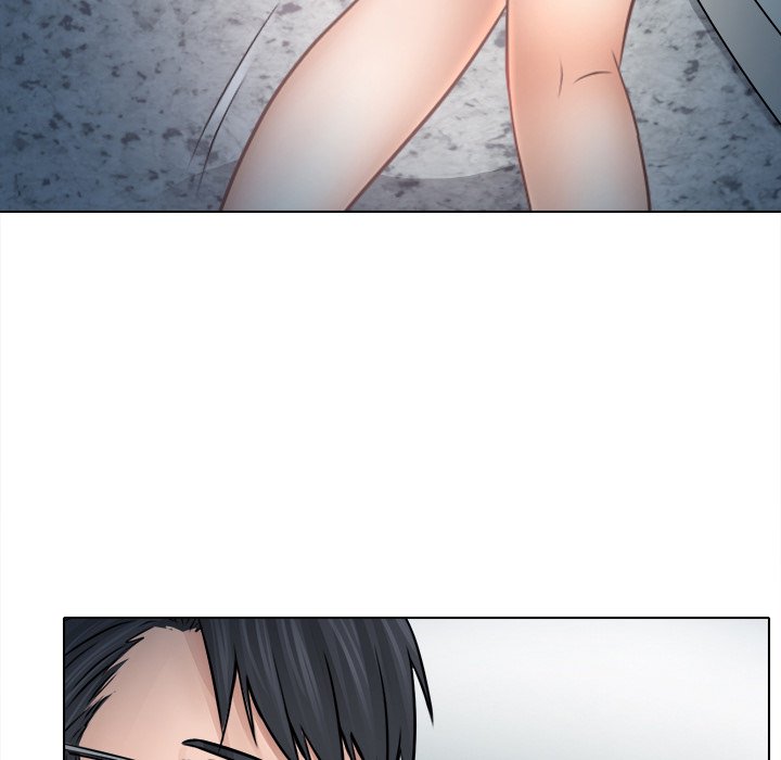 歧途 第6章 第17页