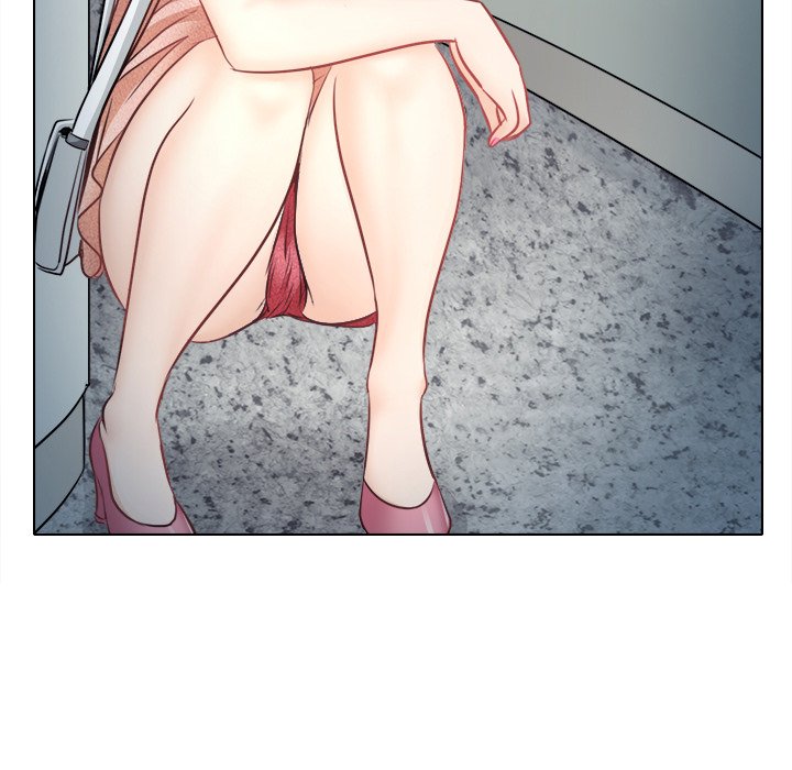 歧途 第6章 第22页