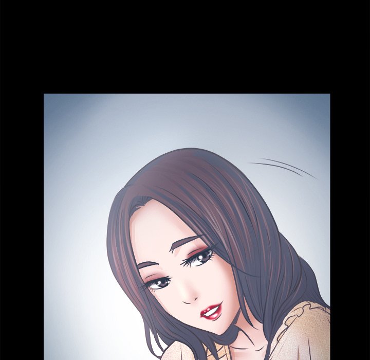 歧途 第6章 第65页
