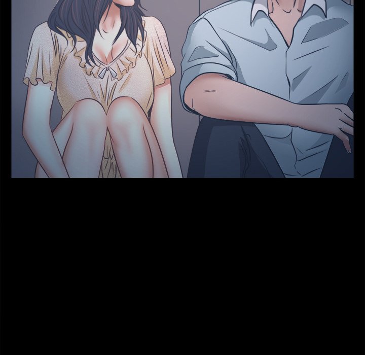 歧途 第6章 第63页