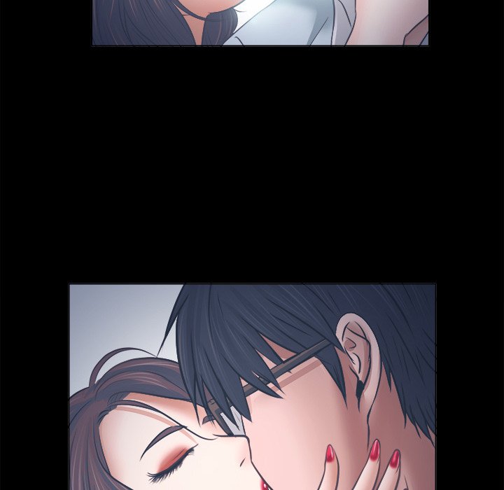 歧途 第6章 第79页