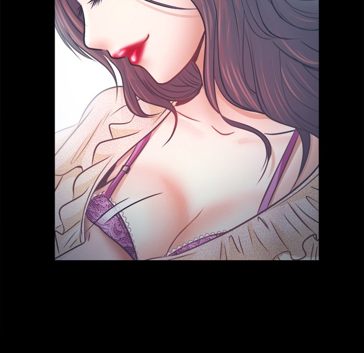 歧途 第6章 第84页