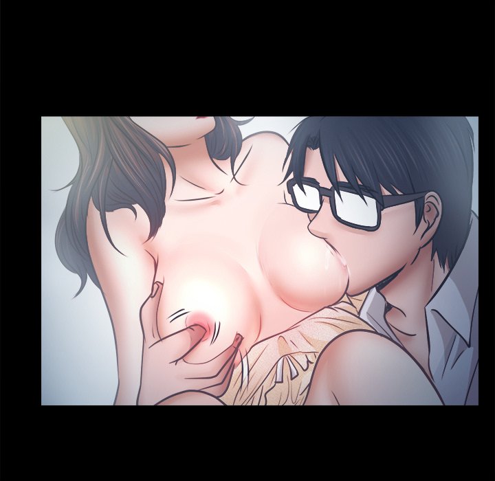 歧途 第6章 第94页