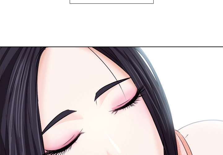 歧途 第7章 第2页