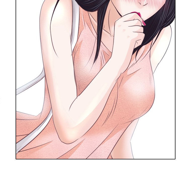 歧途 第7章 第22页