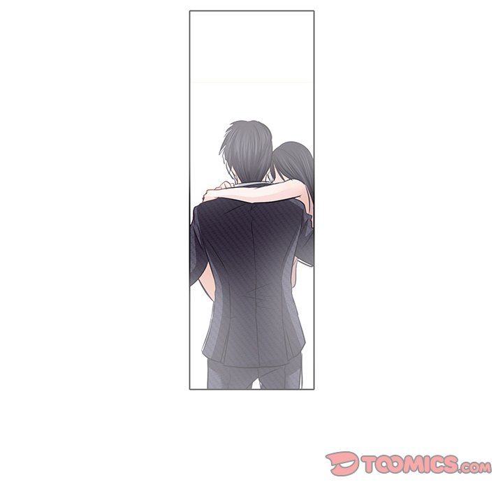 歧途 第7章 第63页