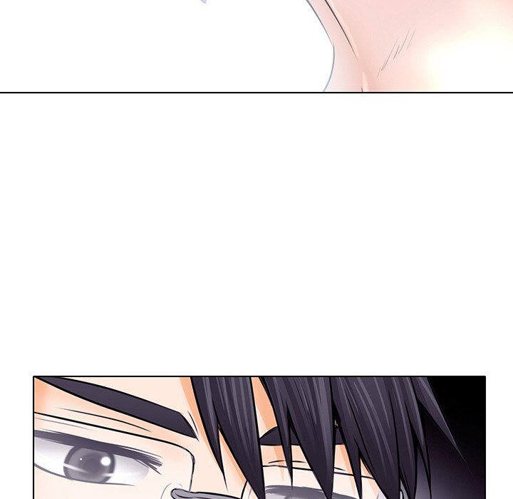 歧途 第7章 第101页