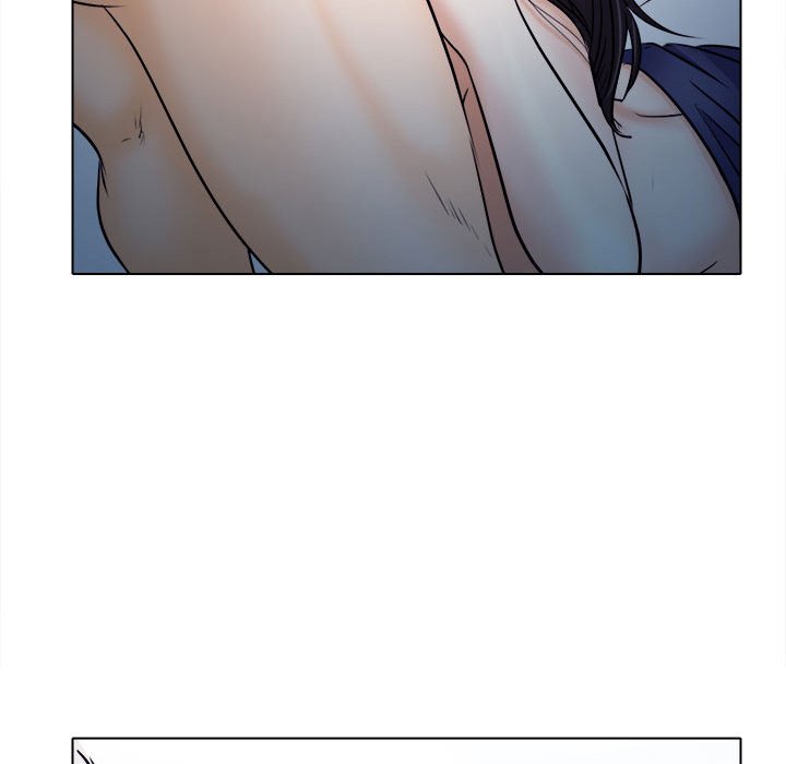 歧途 第8章 第26页