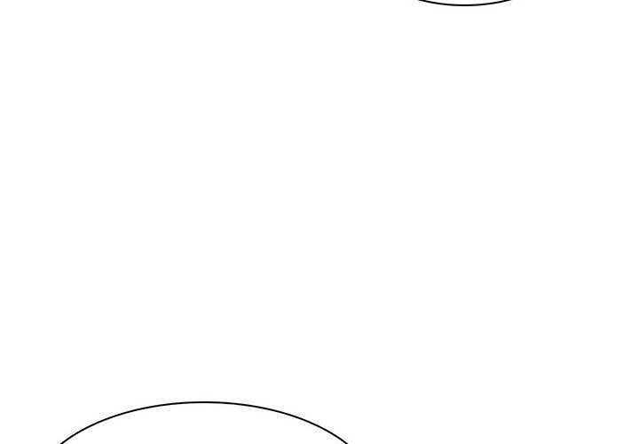 歧途 第8章 第4页
