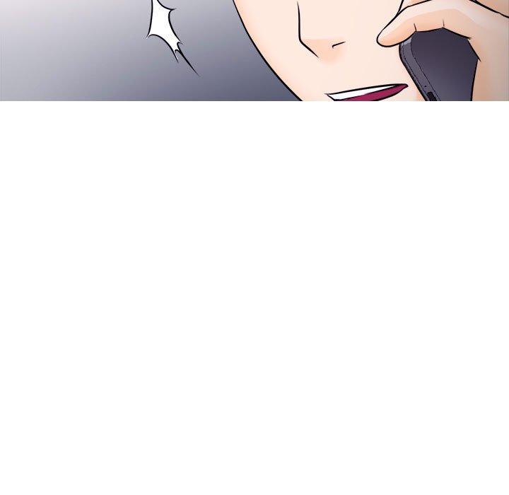 歧途 第9章 第19页