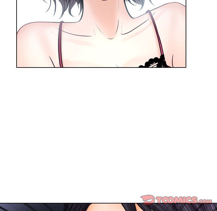 歧途 第9章 第68页