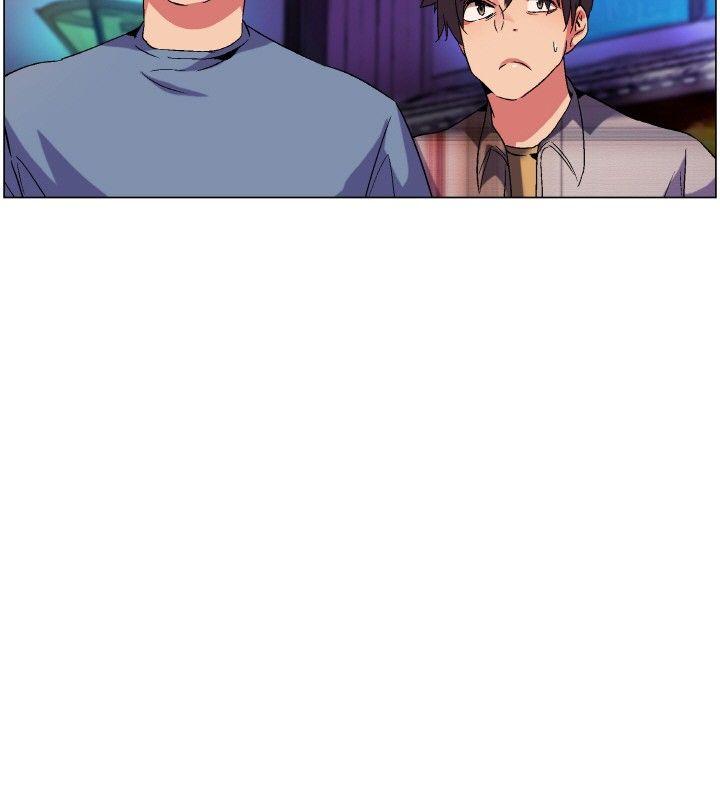 无名岛 第2話 第9页