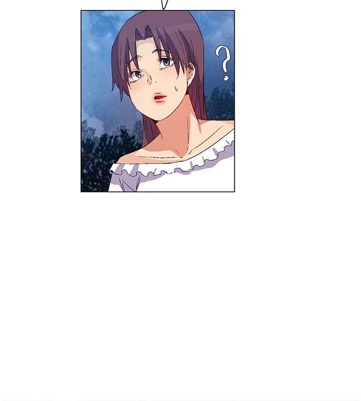 无名岛 第34話 第8页