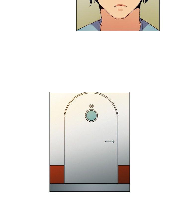 无名岛 第3話 第14页