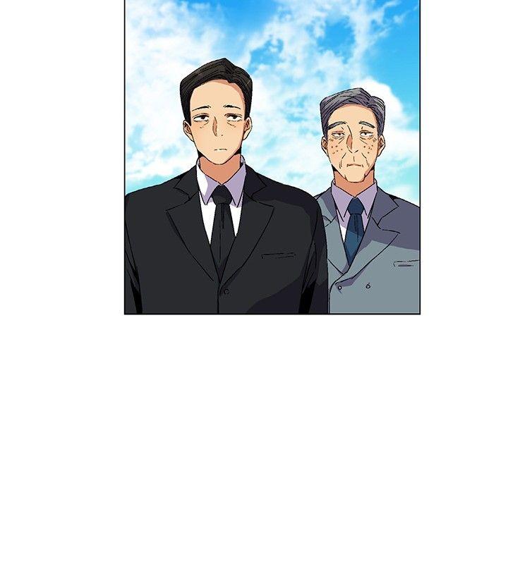 无名岛 第6話 第8页
