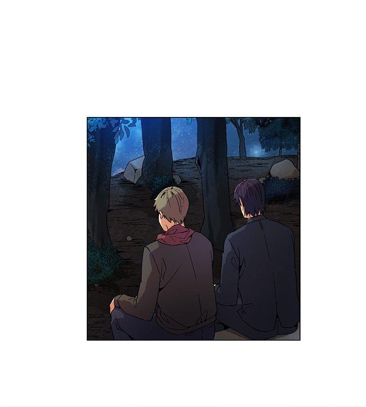 无名岛 第7話 第8页