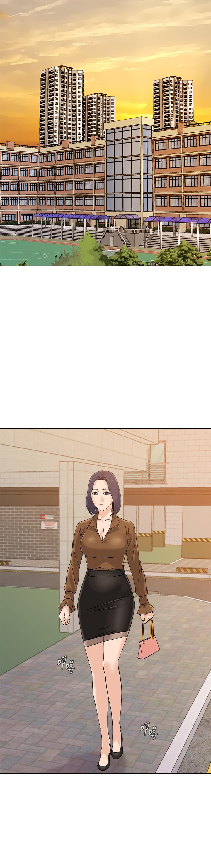 堕落教师 第90話-前去抓寶英的一群混混 第23页