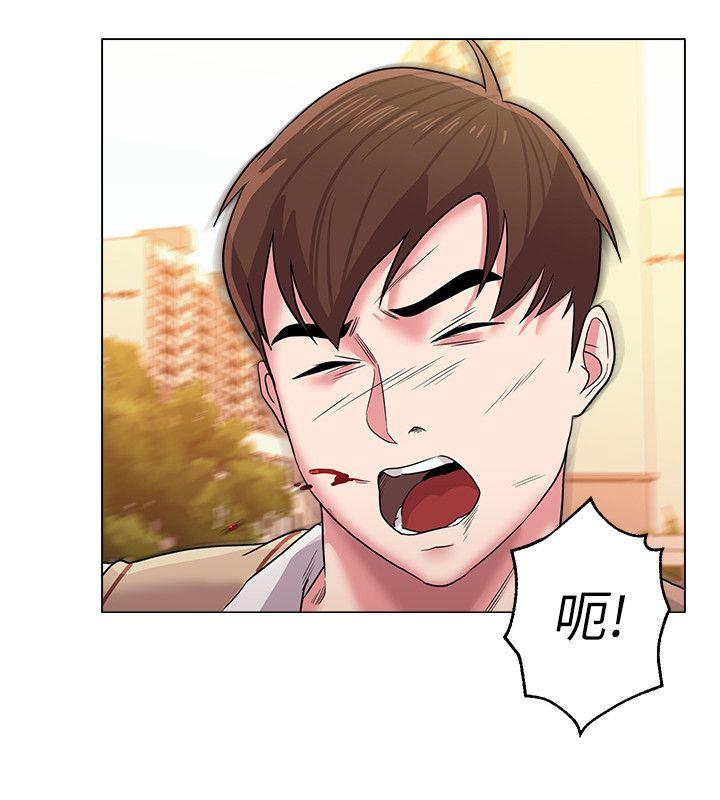 堕落教师 第11話-不速之客 第8页