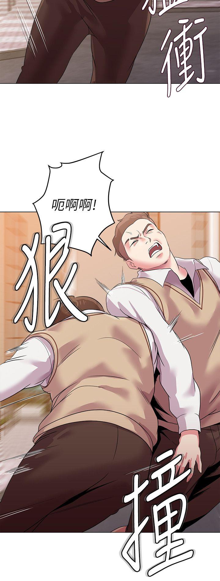 堕落教师 第11話-不速之客 第19页
