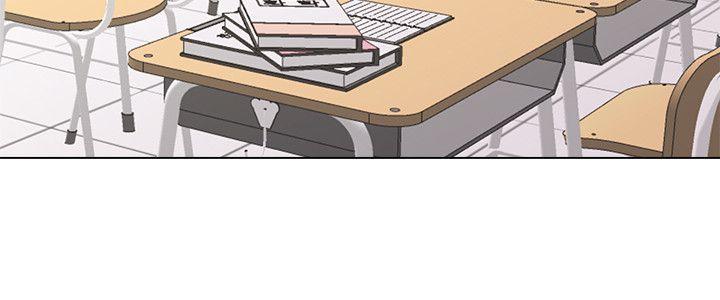 堕落教师 第14話-寶英的秘密被潔西卡發現了 第23页