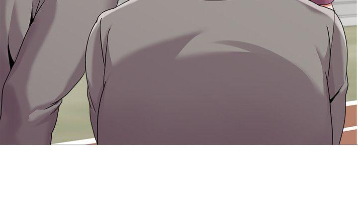 堕落教师 第23話-刺激的20歲 第14页