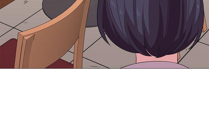 堕落教师 第25話-想要得到秀哲的兩個女人 第21页