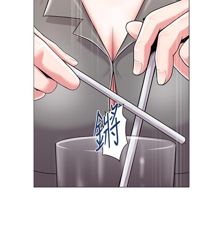 堕落教师 第26話-臉紅心跳的第一次 第24页