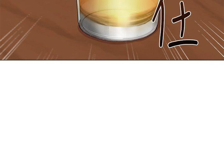 堕落教师 第26話-臉紅心跳的第一次 第28页