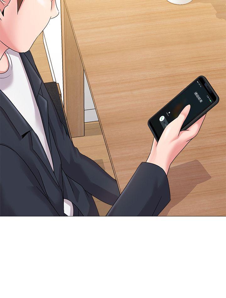 堕落教师 第27話-制服的誘惑 第36页