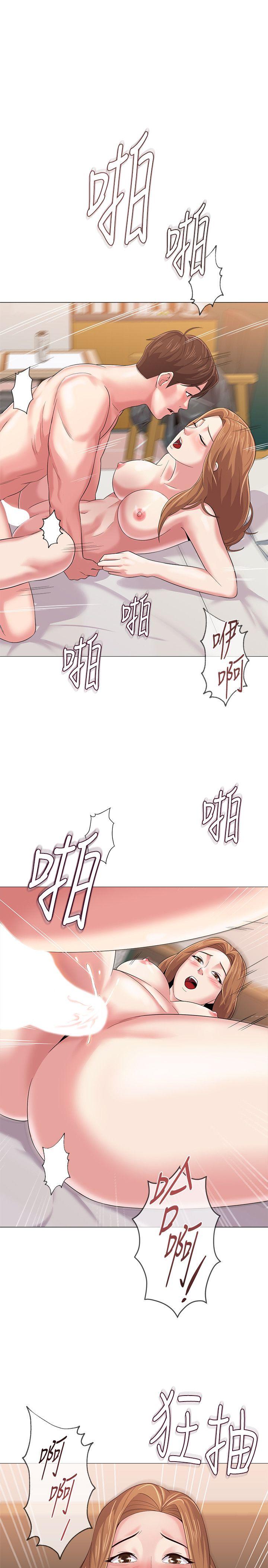 堕落教师 第27話-制服的誘惑 第1页