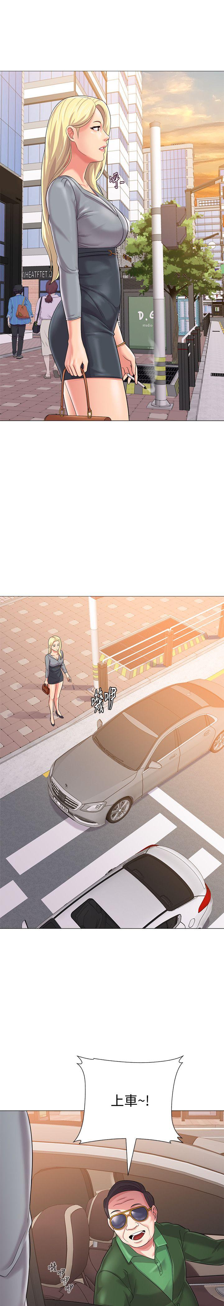 堕落教师 第29話-親切的大一學妹 第18页