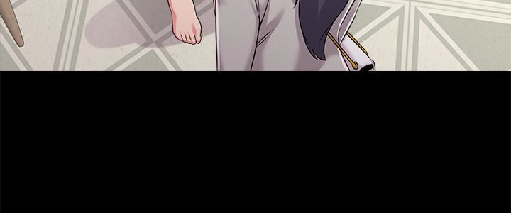 堕落教师 第37話-寶英的悲慘過往 第37页