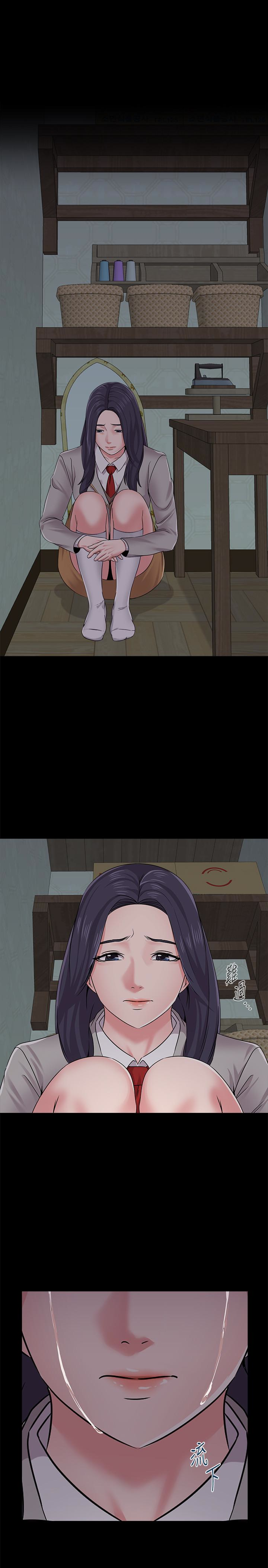 堕落教师 第38話-想什麼想到濕成這樣? 第12页