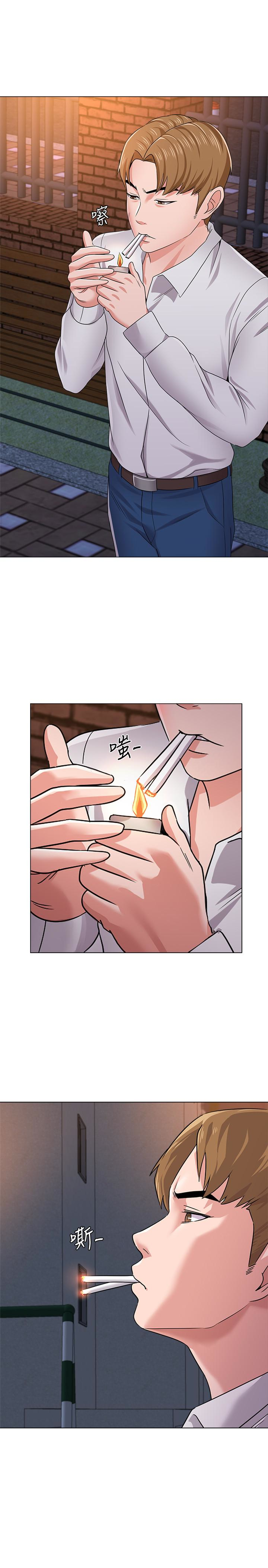 堕落教师 第39話-伸向寶英的魔爪 第14页