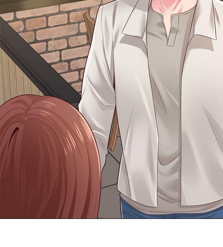 堕落教师 第30話-足以讓秀哲忘記老師的正妹 第43页