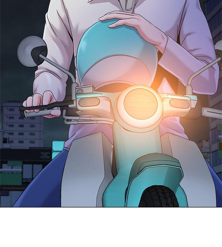 堕落教师 第31話-老師，來跟我們喝一杯吧 第40页
