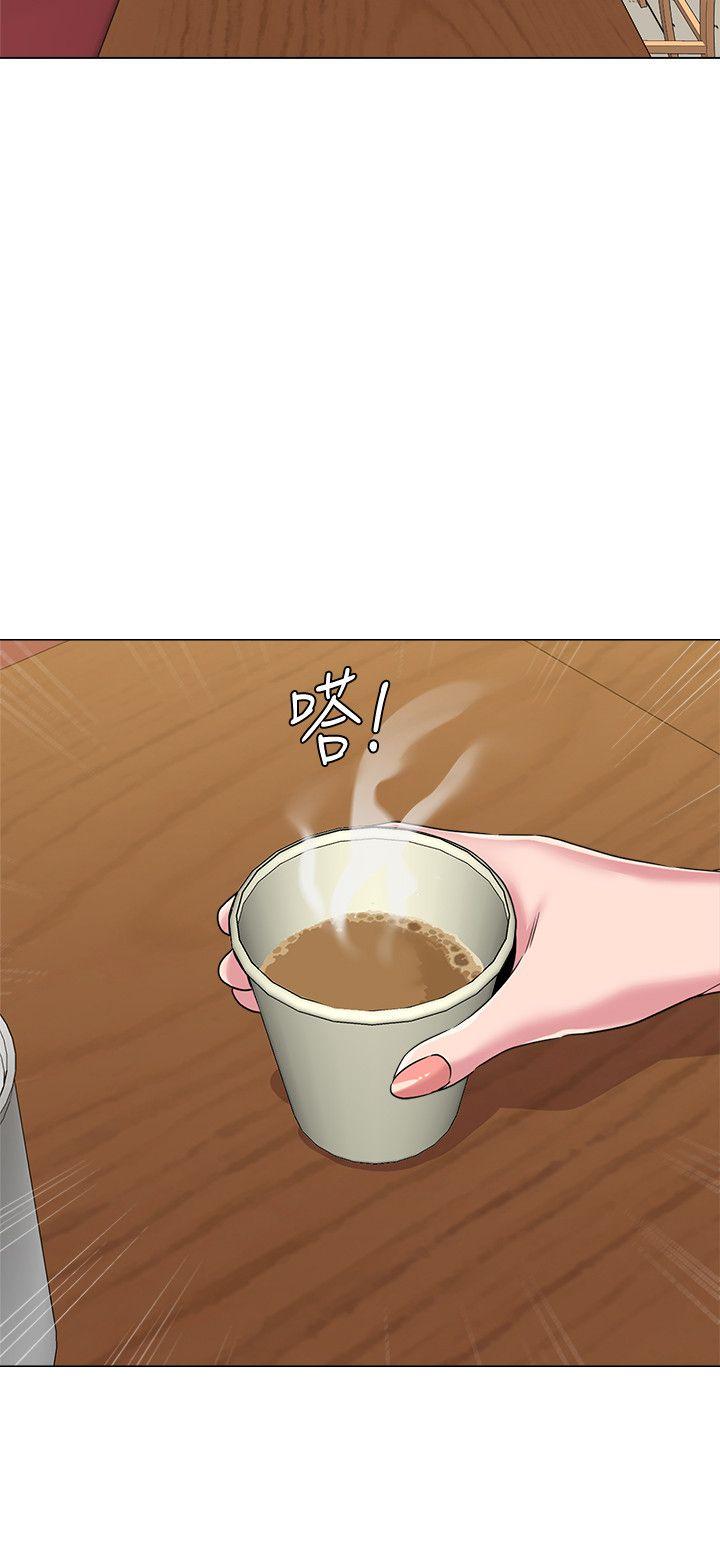 堕落教师 第31話-老師，來跟我們喝一杯吧 第5页