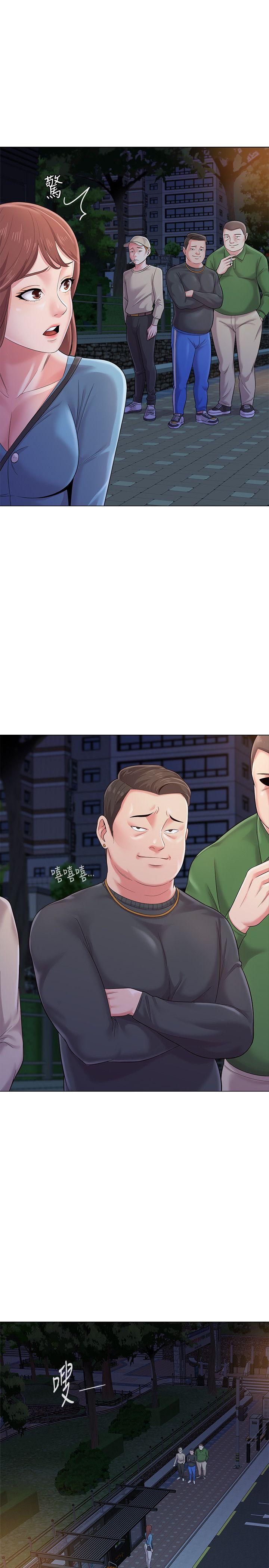 堕落教师 第31話-老師，來跟我們喝一杯吧 第30页