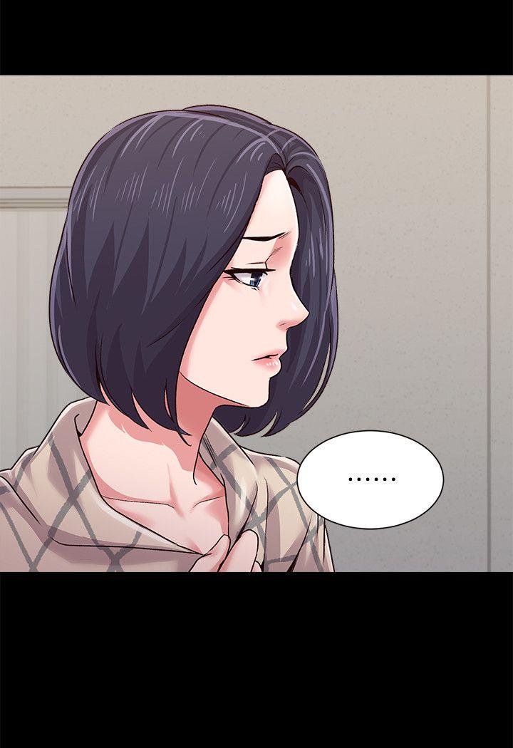 堕落教师 第32話-無法拒絕的提議 第36页