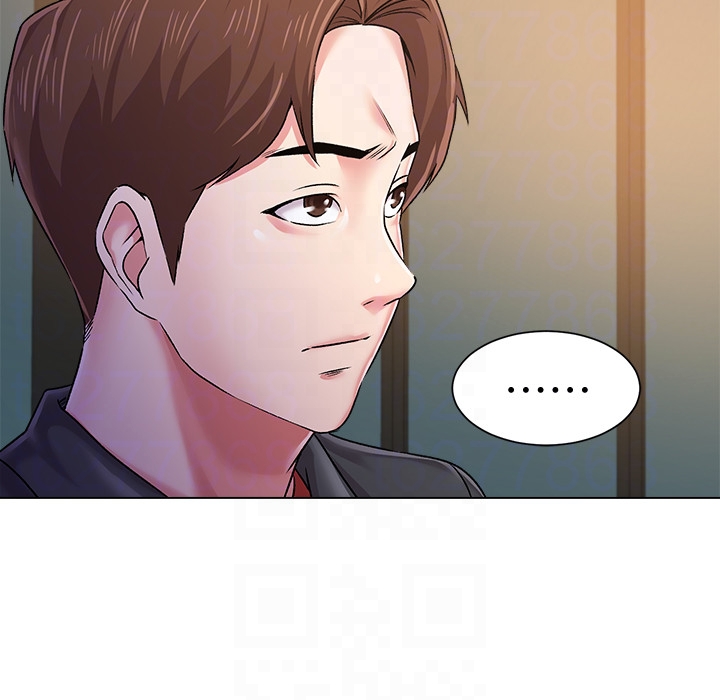 堕落教师 第34話-我會保護妳 第31页