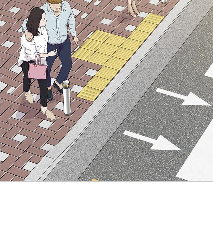 堕落教师 第36話-珠媛突如其來的告白 第8页