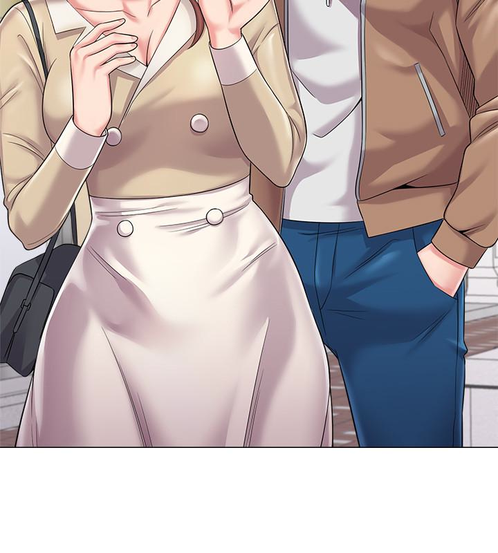 堕落教师 第36話-珠媛突如其來的告白 第14页